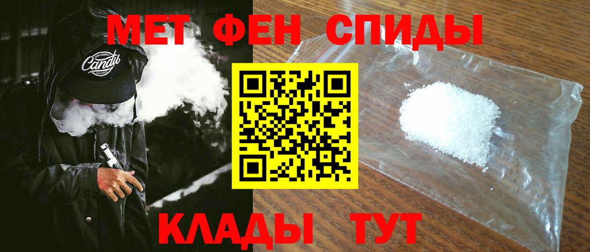 АМФЕТАМИН  Амфетамин 98%  Вход с VPN  Костомукша 