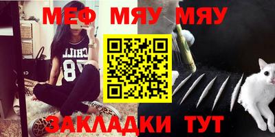 экстази Кумертау