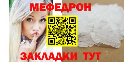 экстази Кумертау