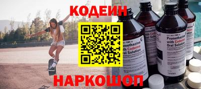 таблы Кунгур