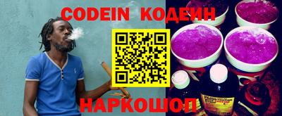 apvp Кулебаки