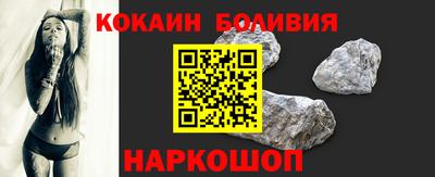 apvp Кулебаки