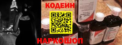 apvp Кулебаки