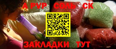 экстази Кумертау