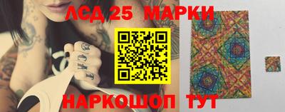 экстази Кумертау