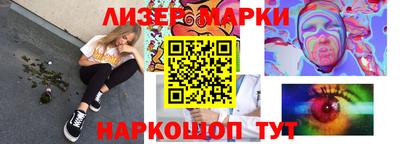 экстази Кумертау