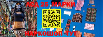 экстази Кумертау