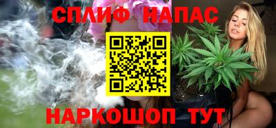 экстази Кумертау