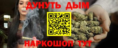 apvp Кулебаки
