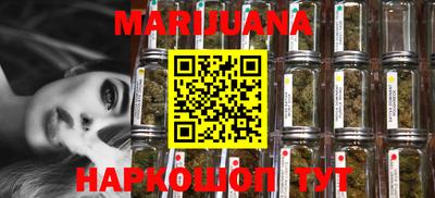 экстази Кумертау