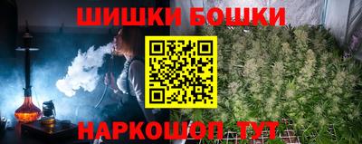 таблы Кунгур