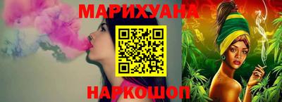 таблы Кунгур