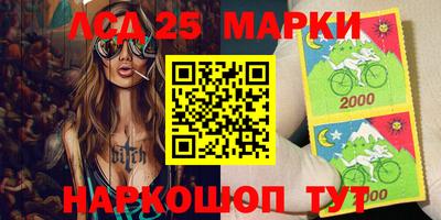 apvp Кулебаки