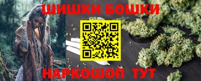apvp Кулебаки