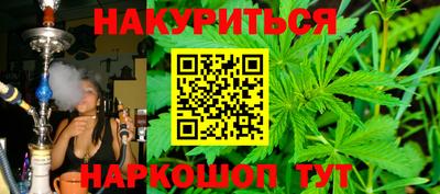 экстази Кумертау