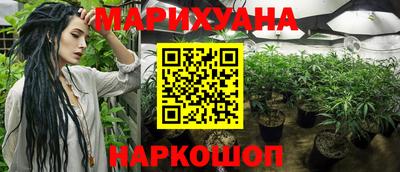 таблы Кунгур