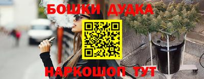экстази Кумертау
