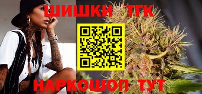 apvp Кулебаки