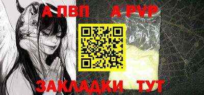 экстази Кумертау
