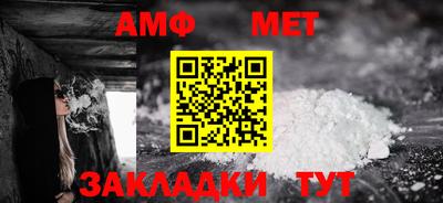 ГАЛЛЮЦИНОГЕННЫЕ ГРИБЫ Ликино-Дулёво