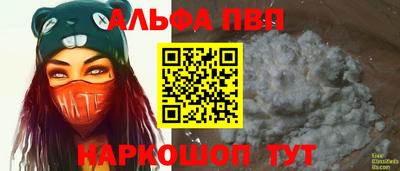 экстази Кумертау