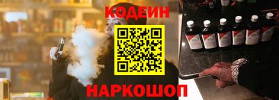 таблы Кунгур