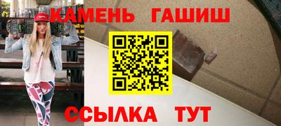 apvp Кулебаки