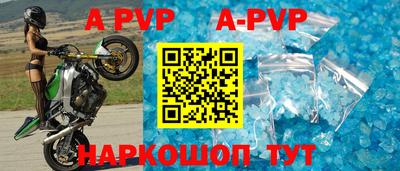 экстази Кумертау