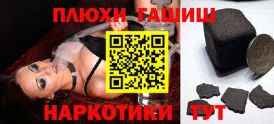 apvp Кулебаки