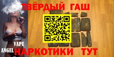 мяу мяу мука Лесосибирск