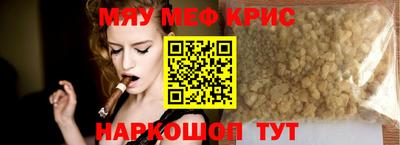 экстази Кумертау