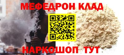 ГАЛЛЮЦИНОГЕННЫЕ ГРИБЫ Ликино-Дулёво