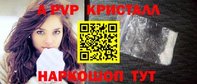 экстази Кумертау