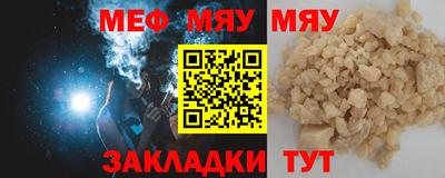экстази Кумертау