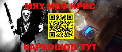экстази Кумертау