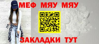apvp Кулебаки