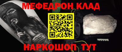apvp Кулебаки